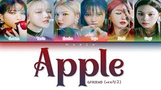 Download lagu GFRIEND (여자친구) – Apple (Color Coded Lyrics/Han/Rom/Eng/Pt-Br) mp3