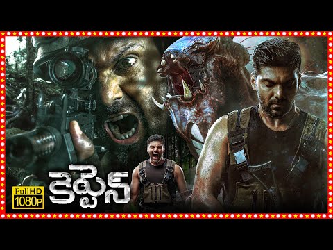 Captain Telugu Dubbed Action Thriller Full Length HD Movie | Arya | Aishwarya Lekshmi | Simran | TBO