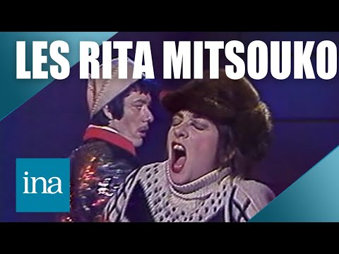 Les Rita Mitsouko "C'est Comme Ça" | INA Chansons