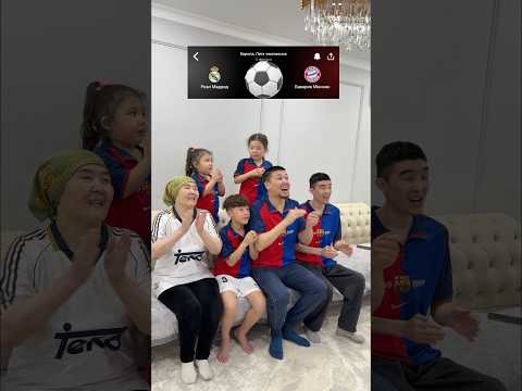 HALA MADRID #арманжаналиев #football