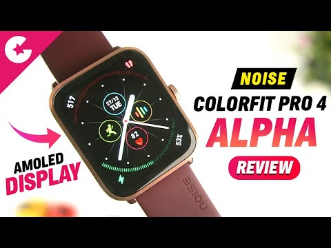 noise colorfit pro review