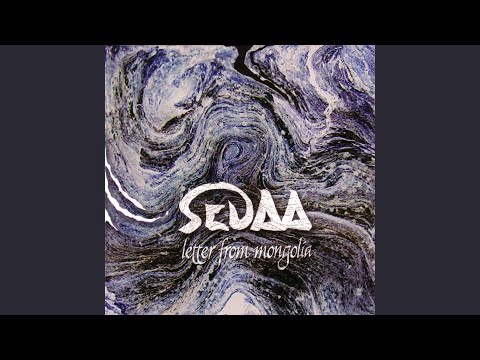 Brother of Chinggis Khan