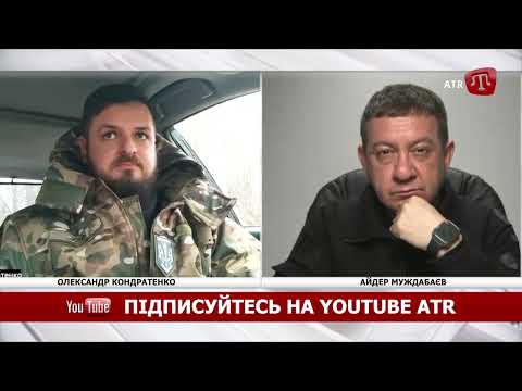 BUGUN: ОЛЕКСАНДР КОНДРАТЕНКО: «ВІЙНА ДУЖЕ ВІДРІЗНЯЄТЬСЯ ВІД НОВИН ПРО НЕЇ»
