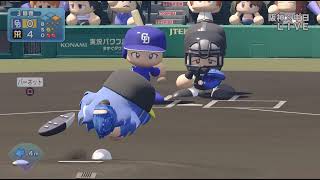 (パワプロ)ペナント阪神vs中日効率よく点取れたな～
