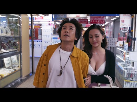 出租女友 Part-time Girlfriend｜EP04 只要有錢...兄弟的大奶女友立刻變成你的！｜GP+