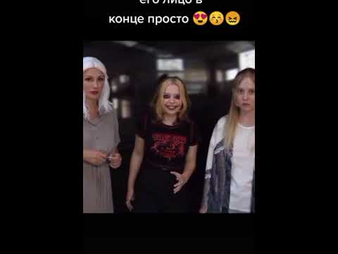 Непета страшилки баку пожиратель снов. Непета страшилки баба яга. Непета страшилки баку пожиратель снов. Фото баку и сони. Включи соню алену баку.