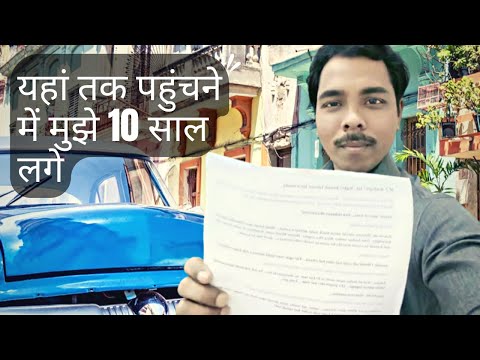 Rk mittal portfolio video11