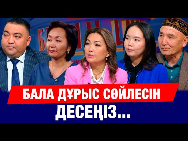 Лифт апаты: заң не дейді?