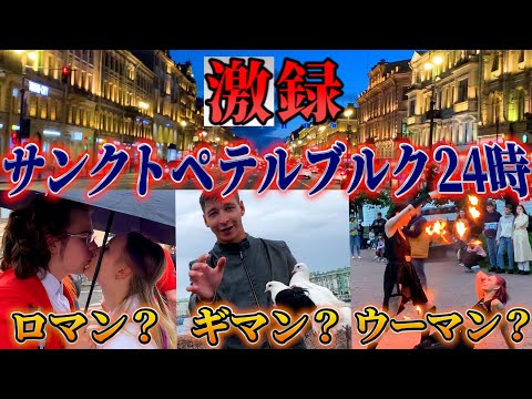 体育館 No. 271 (サンクトペテルブルク) - 定義