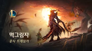 퀘이사존