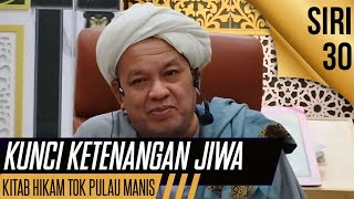 Download lagu KULIAH SUBUH - TG HJ ABD RAHMAN JAAFAR - MASJID JAMEK AR RAHMAN KG PULAI MELAKA [16.12.2025] mp3