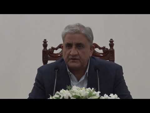 Press Release No 138/2020, COAS visited Lahore - 4 Aug2020 (ISPR Official Video)