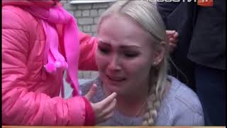 Семейная драма
