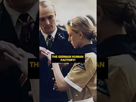 The German Human factory