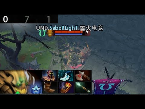 SabeRLight - Sand King | Undying vs Evil Geniuses  (game 1) BO2 | The International 2021