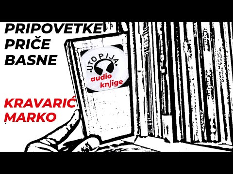 Kravarić Marko - Utopija audio knjige