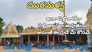 Temple video