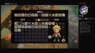 ドラゴンクエストビルダーズ2初見プレイ