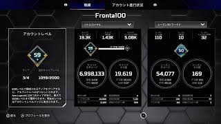深夜フルパエペランク★