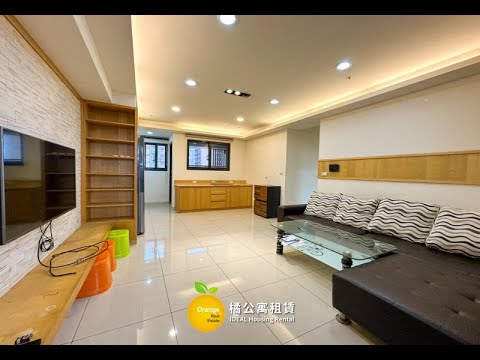 🍊R15生態園區裔勢代高樓層3房 整層住家 裔勢代大樓 591租屋 月租35,000元/月