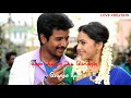 Kattikida Song Whatsapp Status Ll