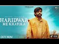 Haridwar Me Khatola MASOOM SHARMA Amar Karnawal Vikash Rajana New Haryanvi Song 2025