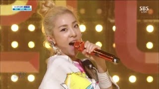 2NE1 신곡 &#39;Do you love me&#39; 무대 장악 @인기가요 130818