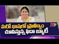 Sai Pallavi To Impress Kollywood Fans With Own Dubbing For Gargi Movie Mixture Ntv