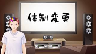 二日間、配信せずに寝落ちした男