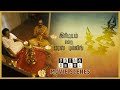 Sathuranga Vettai Movie Scene NATTY Rice Pulling H VINOTH