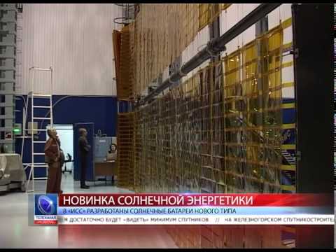YouTube Трейлер