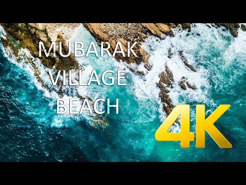 Mubarak Village Beach - Karachi - 4K Ultra HD - Karachi Street View
