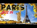 JAZZ IN PARIS YOUTUBE AUDIO LIBRARY NO COPYRIGHT MEDIA RIGHT PRODUCTIONS POWERED BY PW TV OFFICIAL C