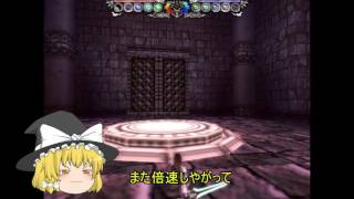 【ゆっくり実況】rolcをゆっくり実況してみた part12(修正版)