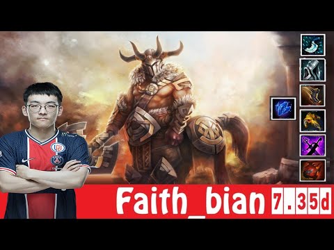 [DOTA 2] Faith_bian the CENTAUR WARRUNNER [AZURE RAY vs TEAM LIQUID] [ELITE LEAGUE]