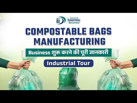 GRV Mailer Courier Compostable Bags