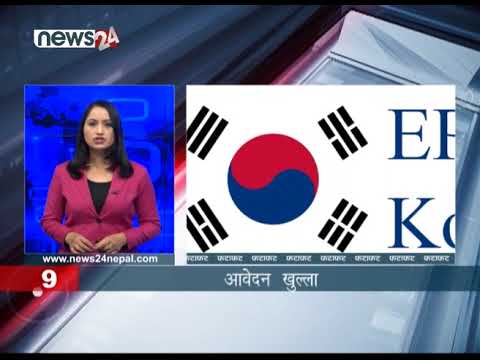 EVENING NEWS FATAFAT - NEWS24 TV