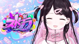 【#ストグラ】ガチでほんのわずかに一瞬だけ起きる【ぶいすぽ/花芽なずな】