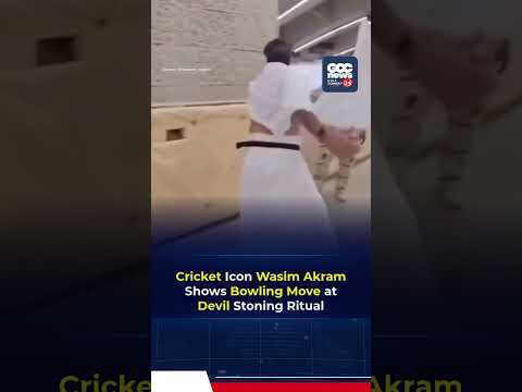Viral: Wasim Akram Recreates Iconic Bowling Action During Hajj in Saudi Arabia