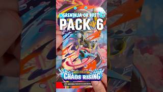 Chaos Rising - Pack 6 of Greninja or Bust! #chaosrising #pokemoncards #pokemon #pokemontcg