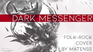 Dark Messenger - The Return of legendary Cover Songs