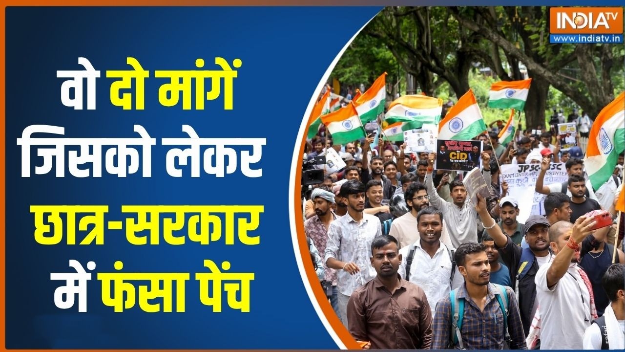 Ranchi Student protest: वो दो मांगें जिसको लेकर छात्र-सरकार में फंसा