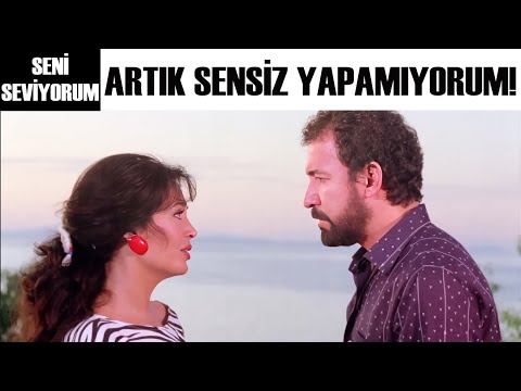 Seni Seviyorum Türk Filmi | Murat, Aygül'süz Yapamıyor