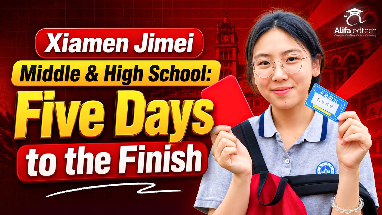 Xiamen Jimei Middle and High School campus and student life video