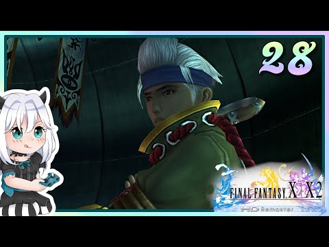 【 Final Fantasy X-2 】28 - Chapter 2 Bevelle Underground | 100% Completion Guide