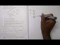 Physics Motors And Generators DBE June 2021