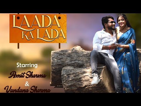 Lada ka lada dance video||ft.Pranjal dahiya,Aman jaji  ||Dance cover by Amit sharma&Vandana sharma