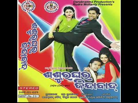 💞Zindabad Old Viral Dance By Bibhukisor @HrudayaraGito