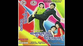 💞Zindabad Old Viral Dance By Bibhukisor @HrudayaraGito