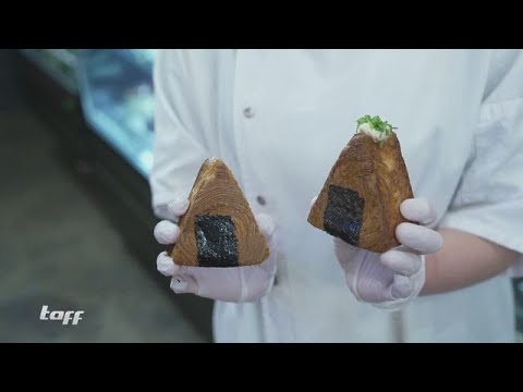 Video Thumbnail: Cronigiri: New Yorks verrücktester Food-Trend im Test!